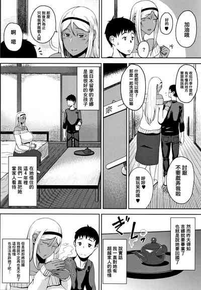第152頁圖