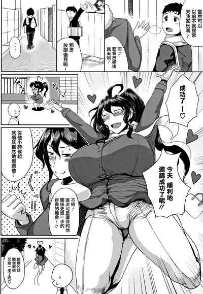 第200頁圖