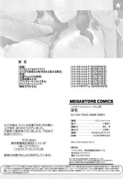 第228頁圖