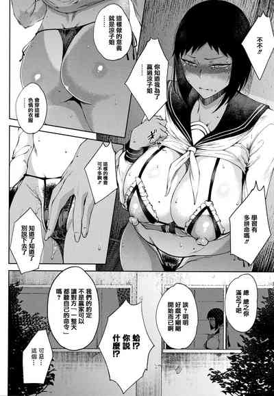 第36頁圖