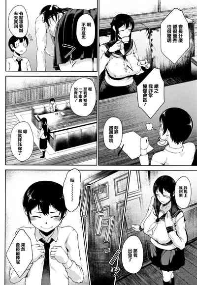 第56頁圖