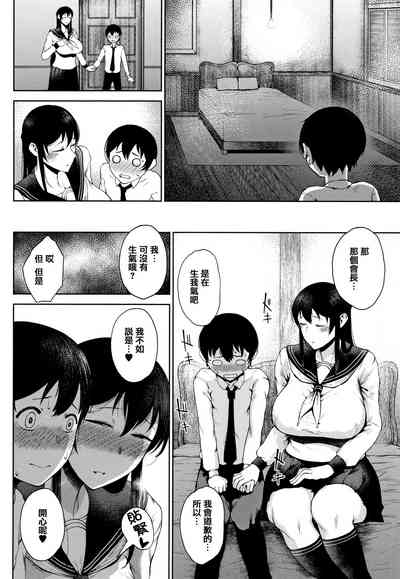第60頁圖