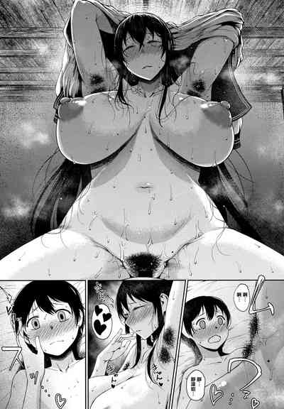 第72頁圖