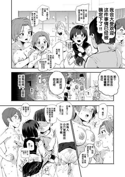 第40页图