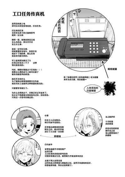 第48页图