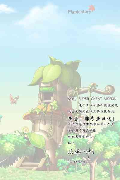 第4页图
