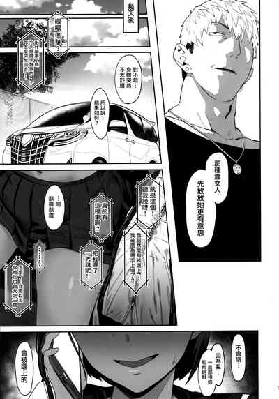 第16页图