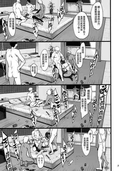 第28页图