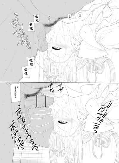 第20頁圖
