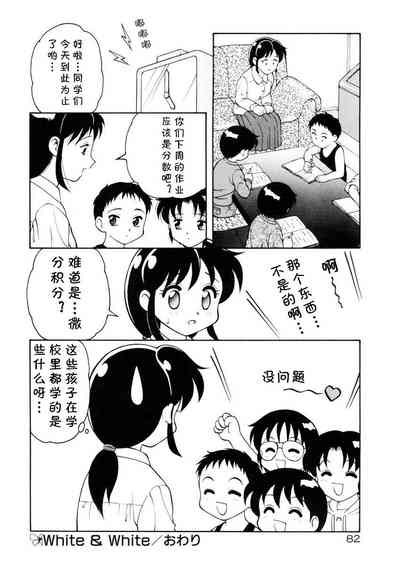 第16页图