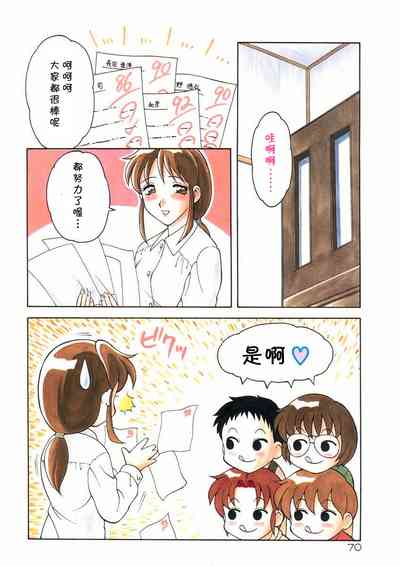 第4页图