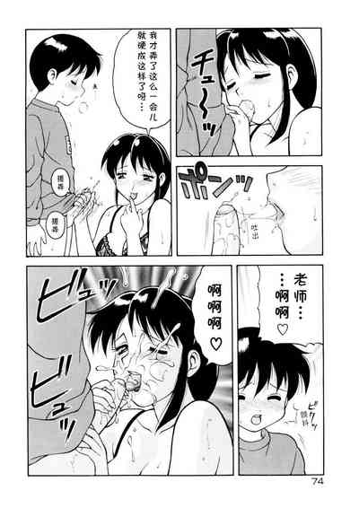 第8页图