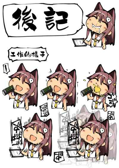 第32頁 封面 - HaSM.cc