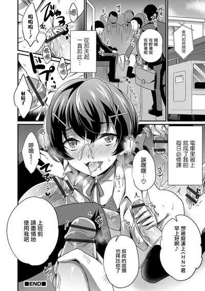 第16頁圖