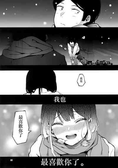 第36頁圖