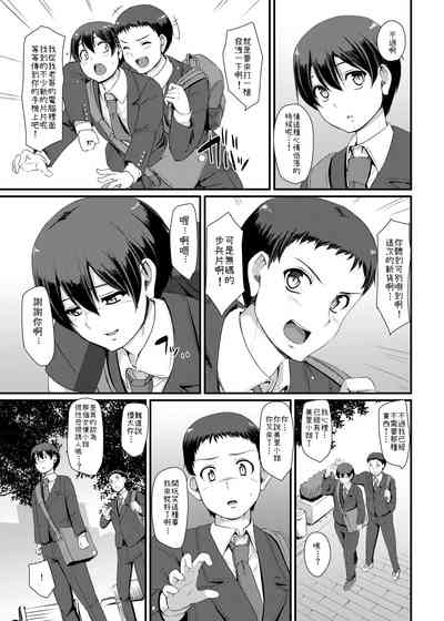 第12頁圖
