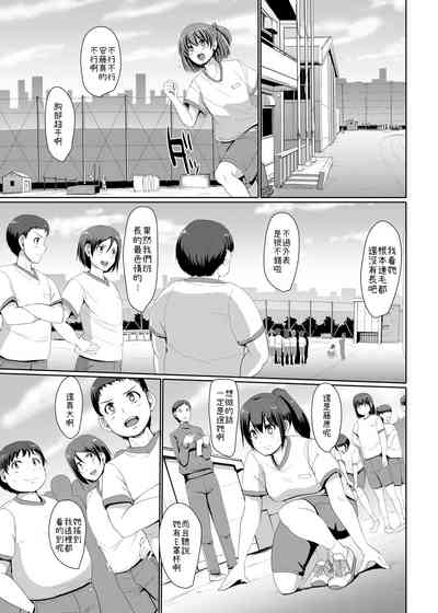 第8頁圖