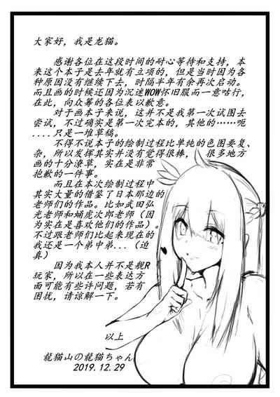 第32頁圖