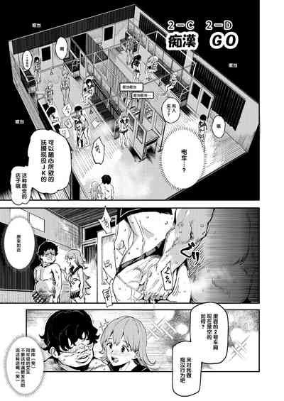第16頁圖