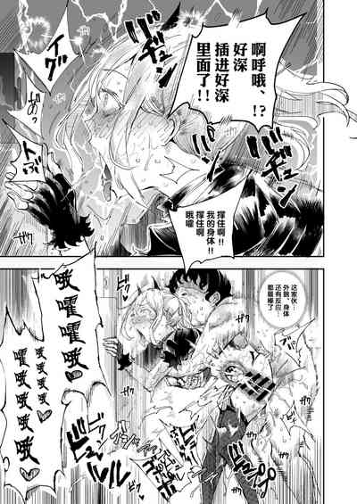 第28頁圖