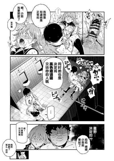 第44頁圖