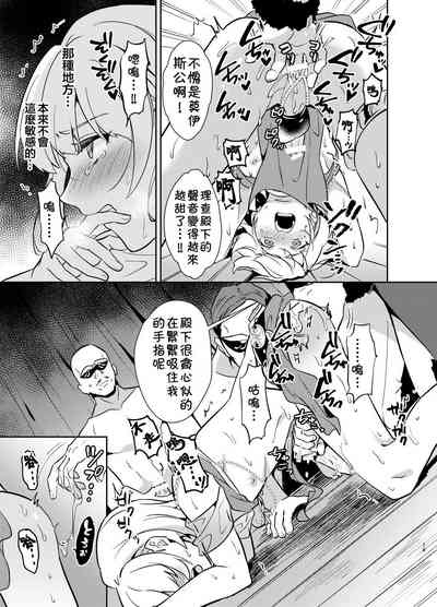 第20頁圖
