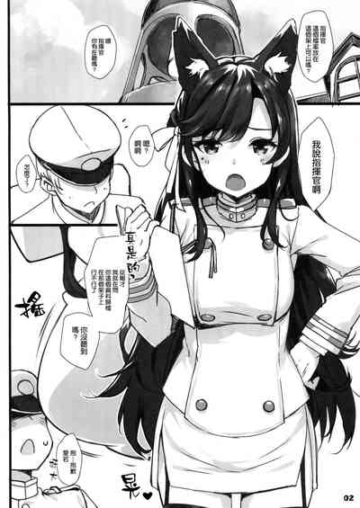 第16页图