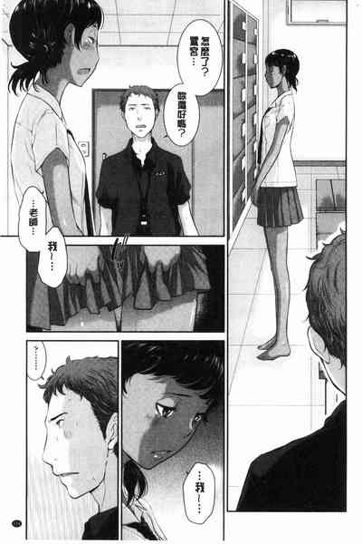 第116頁圖