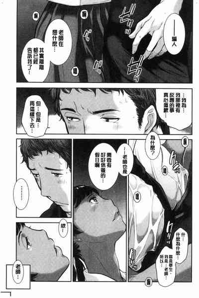 第120頁圖