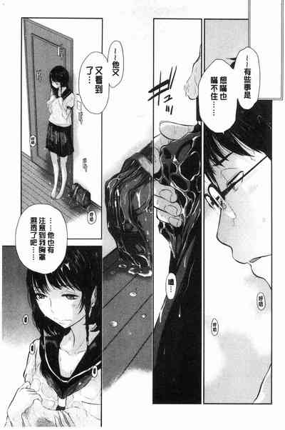 第12頁圖