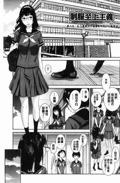 第132頁圖