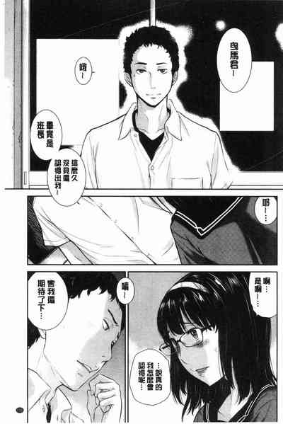 第136頁圖