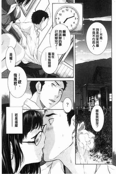 第140頁圖