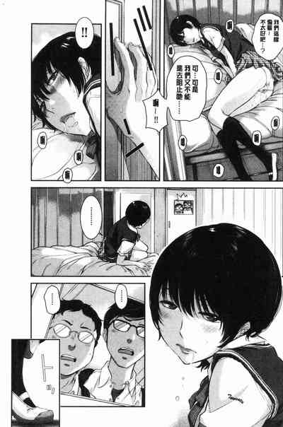 第164頁圖