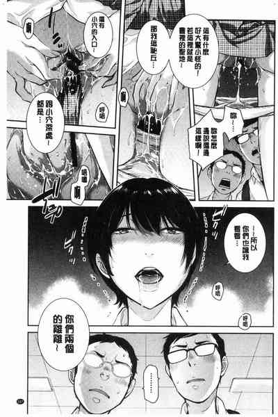 第168頁圖