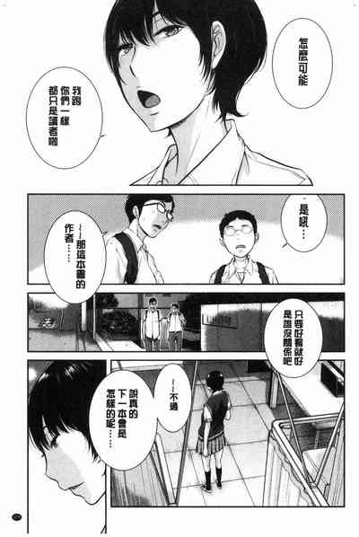 第180頁圖