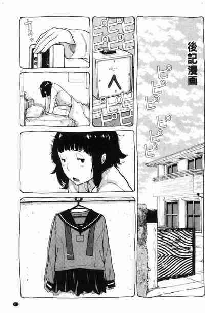 第212頁圖