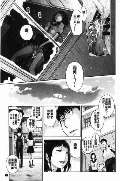 第32頁圖
