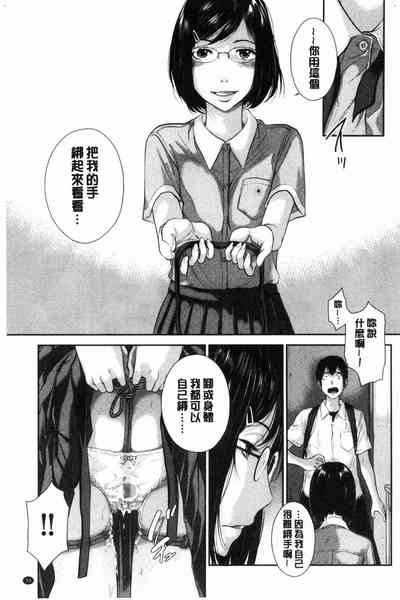 第40頁圖
