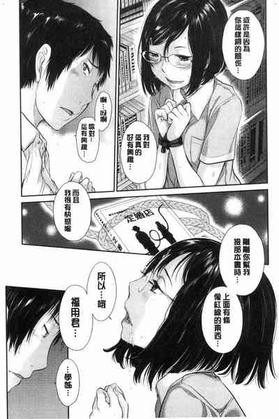 第44頁圖