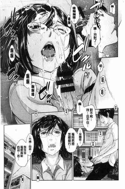 第48頁圖