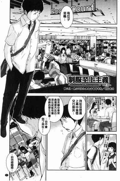 第60頁圖