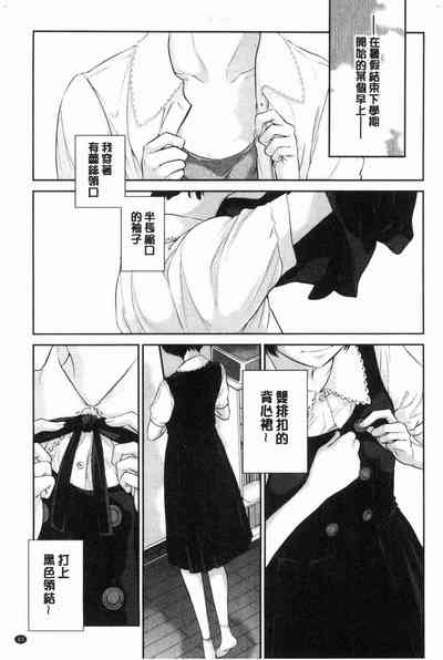 第84頁圖