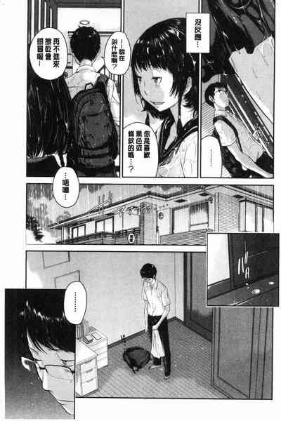第8頁圖