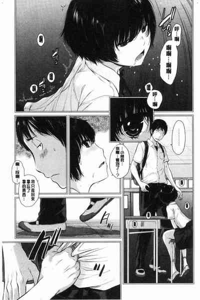 第92頁圖