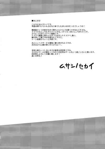 第28页图