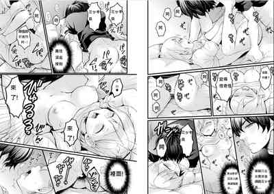 第8頁圖