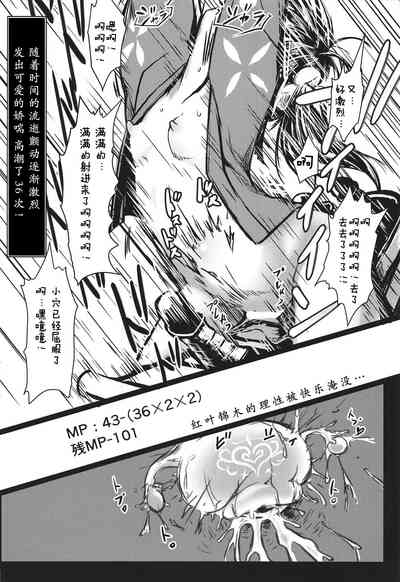 第32頁圖