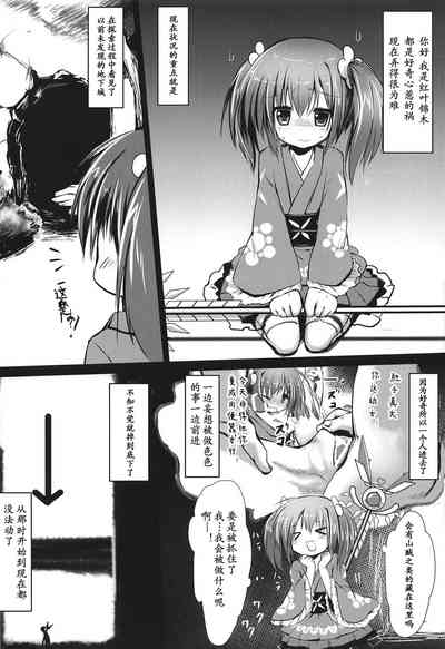 第4頁圖