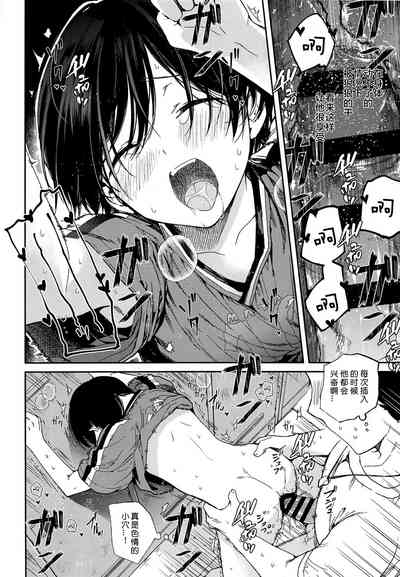 第20頁圖